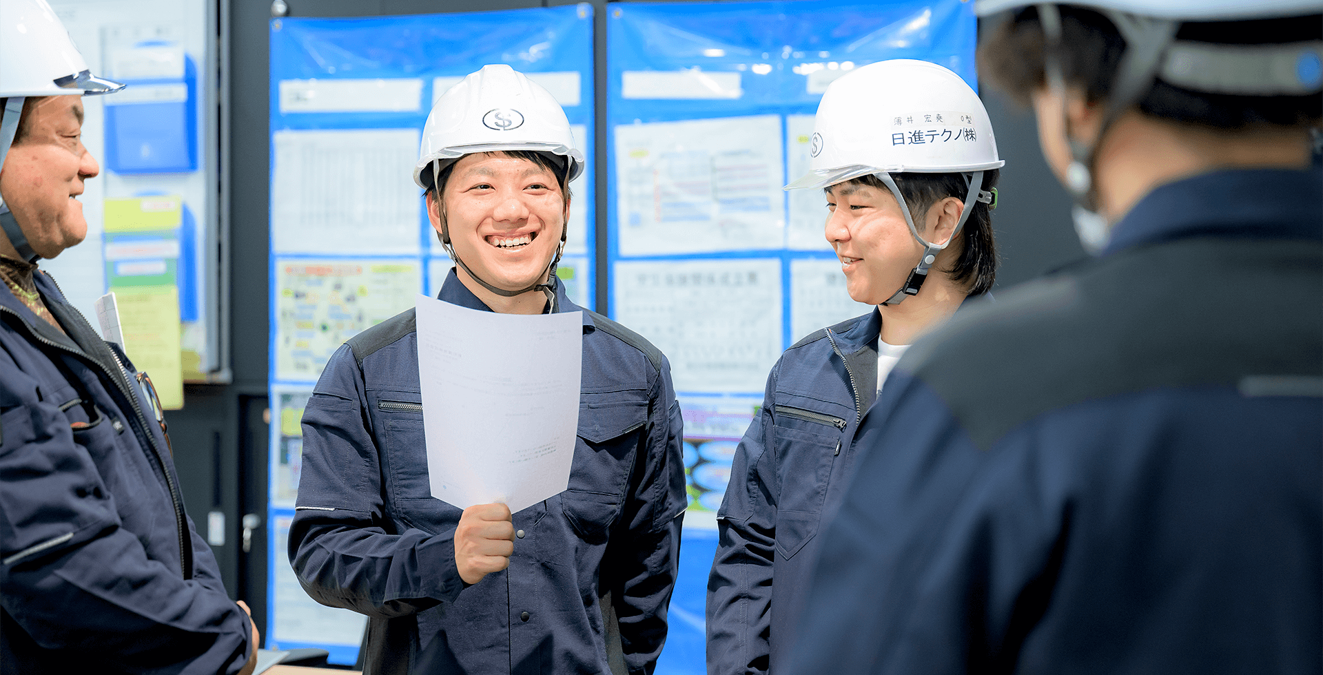 施工管理(正社員・未経験者大歓迎)