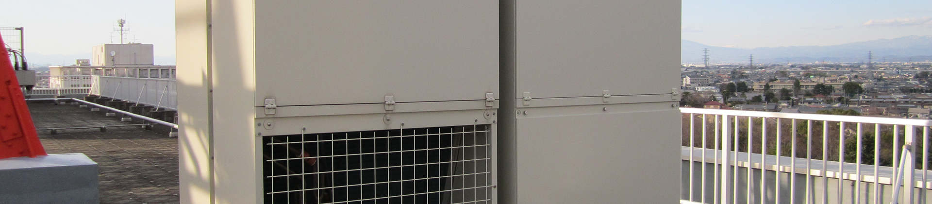 空気調和設備工事