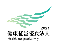 健康経営優良法人_ロゴ